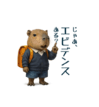 毒舌な動物で一言（個別スタンプ：37）