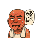群馬弁スタンプだよ！②（個別スタンプ：1）