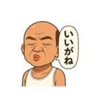 群馬弁スタンプだよ！②（個別スタンプ：2）