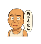 群馬弁スタンプだよ！②（個別スタンプ：4）