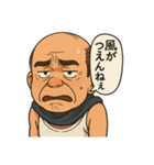 群馬弁スタンプだよ！②（個別スタンプ：7）