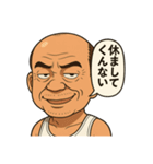 群馬弁スタンプだよ！②（個別スタンプ：8）