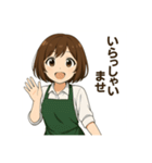 癒しのカフェ店員お姉さん2(シンプル)（個別スタンプ：3）