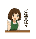 癒しのカフェ店員お姉さん2(シンプル)（個別スタンプ：4）