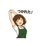 癒しのカフェ店員お姉さん2(シンプル)（個別スタンプ：5）