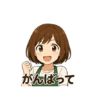 癒しのカフェ店員お姉さん2(シンプル)（個別スタンプ：9）