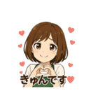 癒しのカフェ店員お姉さん2(シンプル)（個別スタンプ：10）