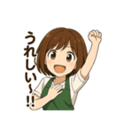 癒しのカフェ店員お姉さん2(シンプル)（個別スタンプ：11）