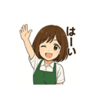 癒しのカフェ店員お姉さん2(シンプル)（個別スタンプ：12）