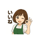 癒しのカフェ店員お姉さん2(シンプル)（個別スタンプ：13）