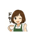 癒しのカフェ店員お姉さん2(シンプル)（個別スタンプ：16）