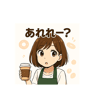 癒しのカフェ店員お姉さん2(シンプル)（個別スタンプ：19）