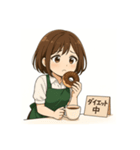 癒しのカフェ店員お姉さん2(シンプル)（個別スタンプ：21）