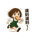 癒しのカフェ店員お姉さん2(シンプル)（個別スタンプ：23）