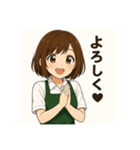 癒しのカフェ店員お姉さん2(シンプル)（個別スタンプ：24）