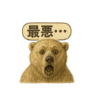 CS✨シロクマ詰め合わせ（個別スタンプ：30）