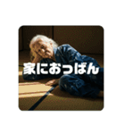 佐賀弁ババア（個別スタンプ：35）
