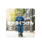 佐賀弁ババア（個別スタンプ：36）