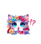 開花系にゃんこ（個別スタンプ：17）