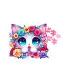 開花系にゃんこ（個別スタンプ：25）