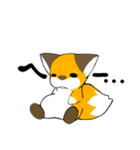 ゴン太のハッピーライフ（個別スタンプ：8）