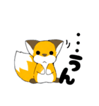 ゴン太のハッピーライフ（個別スタンプ：9）