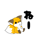 ゴン太のハッピーライフ（個別スタンプ：18）