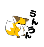 ゴン太のハッピーライフ（個別スタンプ：20）
