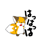 ゴン太のハッピーライフ（個別スタンプ：21）