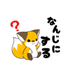 ゴン太のハッピーライフ（個別スタンプ：25）