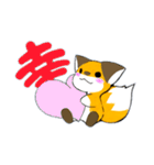 ゴン太のハッピーライフ（個別スタンプ：34）