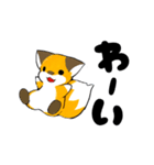 ゴン太のハッピーライフ（個別スタンプ：38）