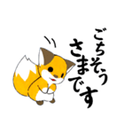ゴン太のハッピーライフ（個別スタンプ：40）