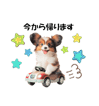 かわいいパピヨンの犬スタンプ3（個別スタンプ：24）
