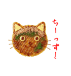 お好みにゃき、ジュージュー一言（個別スタンプ：2）