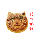 お好みにゃき、ジュージュー一言（個別スタンプ：6）