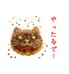 お好みにゃき、ジュージュー一言（個別スタンプ：10）