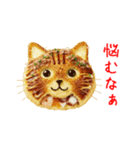 お好みにゃき、ジュージュー一言（個別スタンプ：12）
