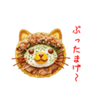 お好みにゃき、ジュージュー一言（個別スタンプ：19）