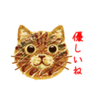 お好みにゃき、ジュージュー一言（個別スタンプ：21）