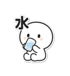 まるまるダイエット日記（個別スタンプ：3）
