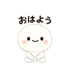 まるまるダイエット日記（個別スタンプ：9）