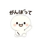 まるまるダイエット日記（個別スタンプ：10）