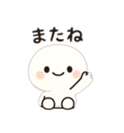 まるまるダイエット日記（個別スタンプ：11）