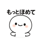 まるまるダイエット日記（個別スタンプ：13）