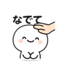 まるまるダイエット日記（個別スタンプ：15）
