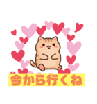 そうです、私です。わかった？（個別スタンプ：4）
