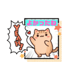 そうです、私です。わかった？（個別スタンプ：6）