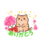 そうです、私です。わかった？（個別スタンプ：12）
