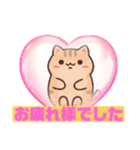 そうです、私です。わかった？（個別スタンプ：13）